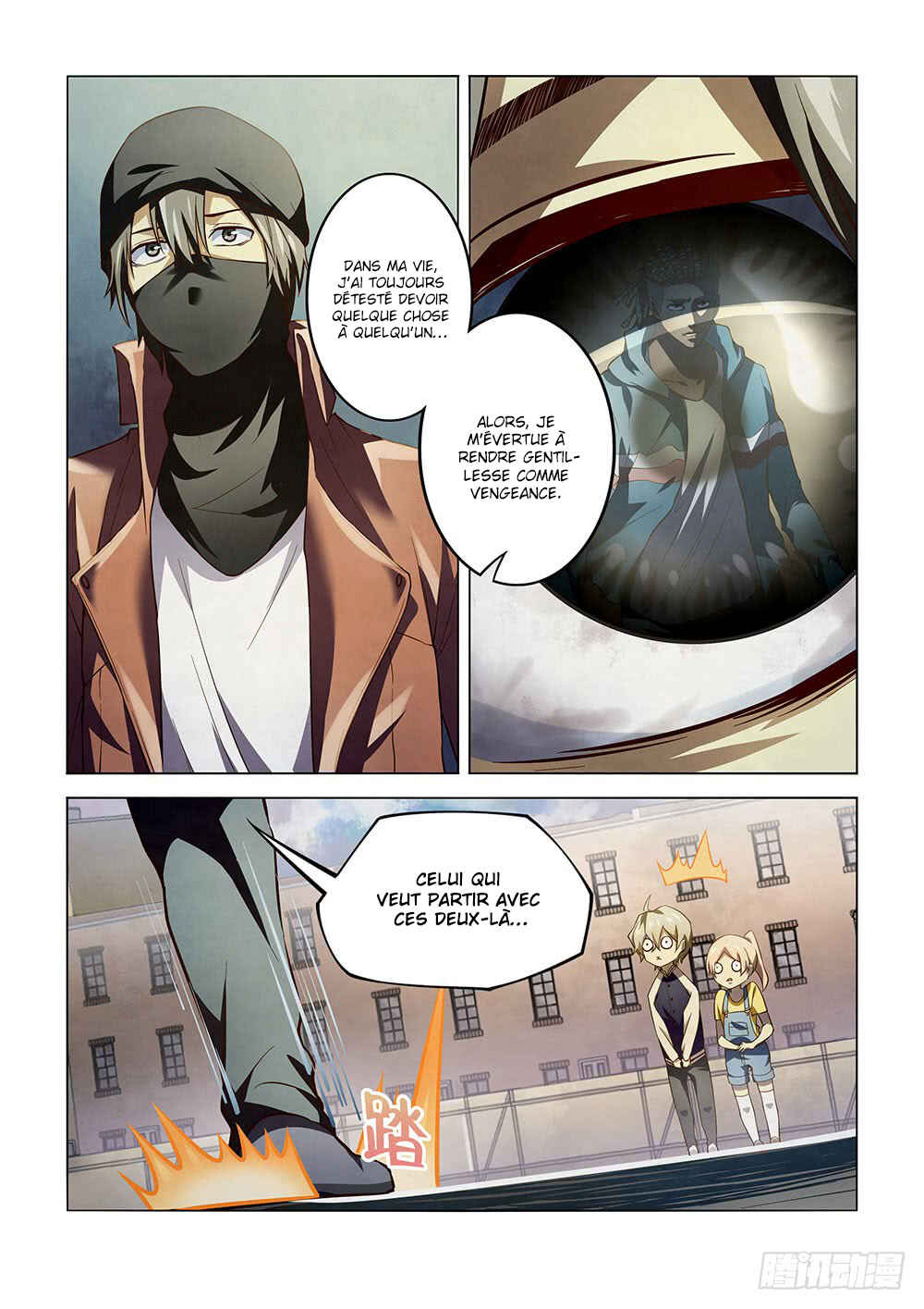 Chapter 128 - Page 17