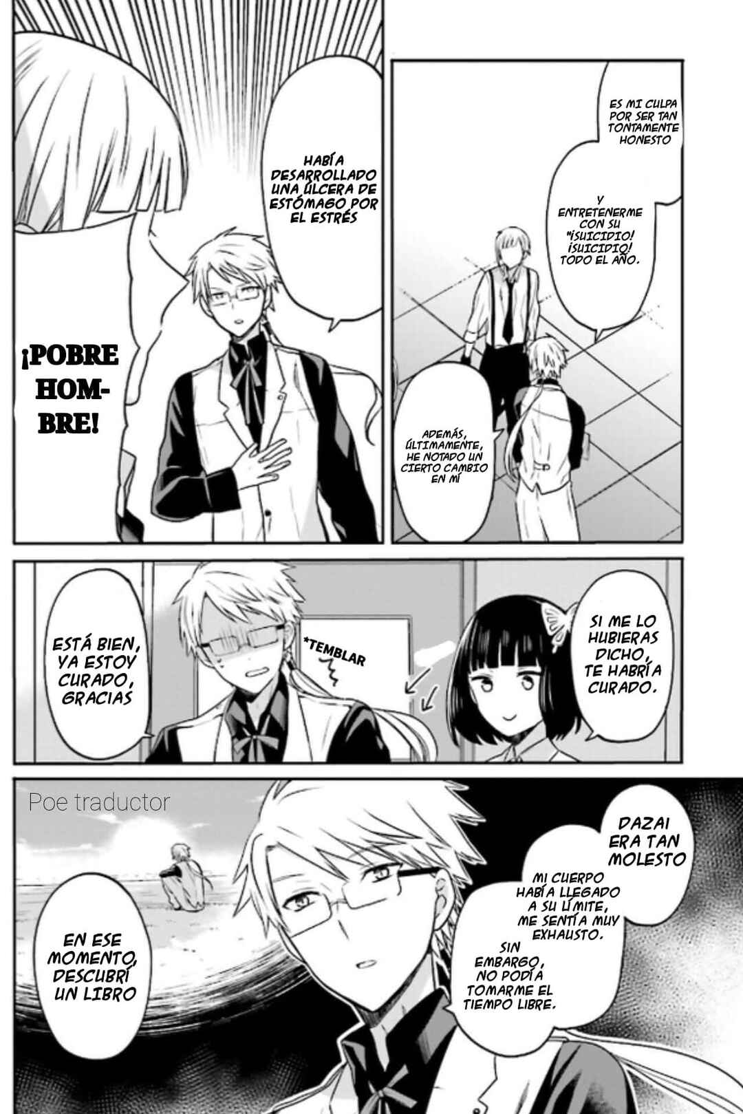 Chapter 1 - Page 3