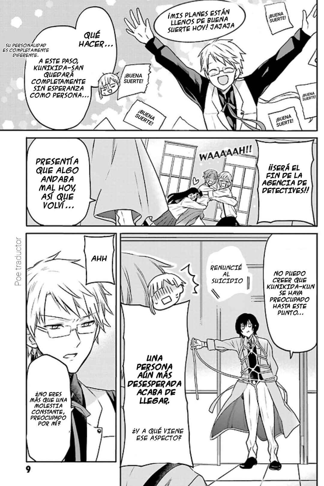 Chapter 1 - Page 6