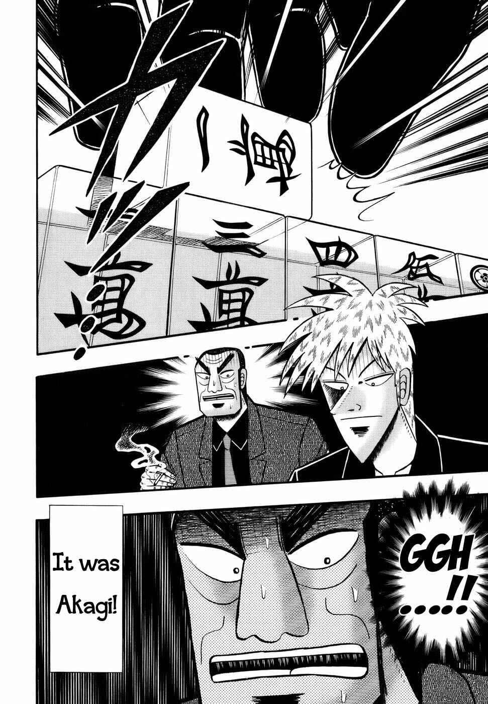 Chapter 191 - Page 12
