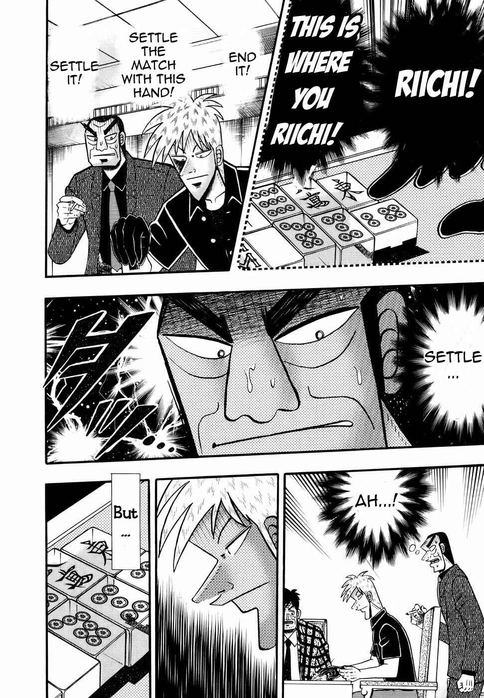 Chapter 191 - Page 19