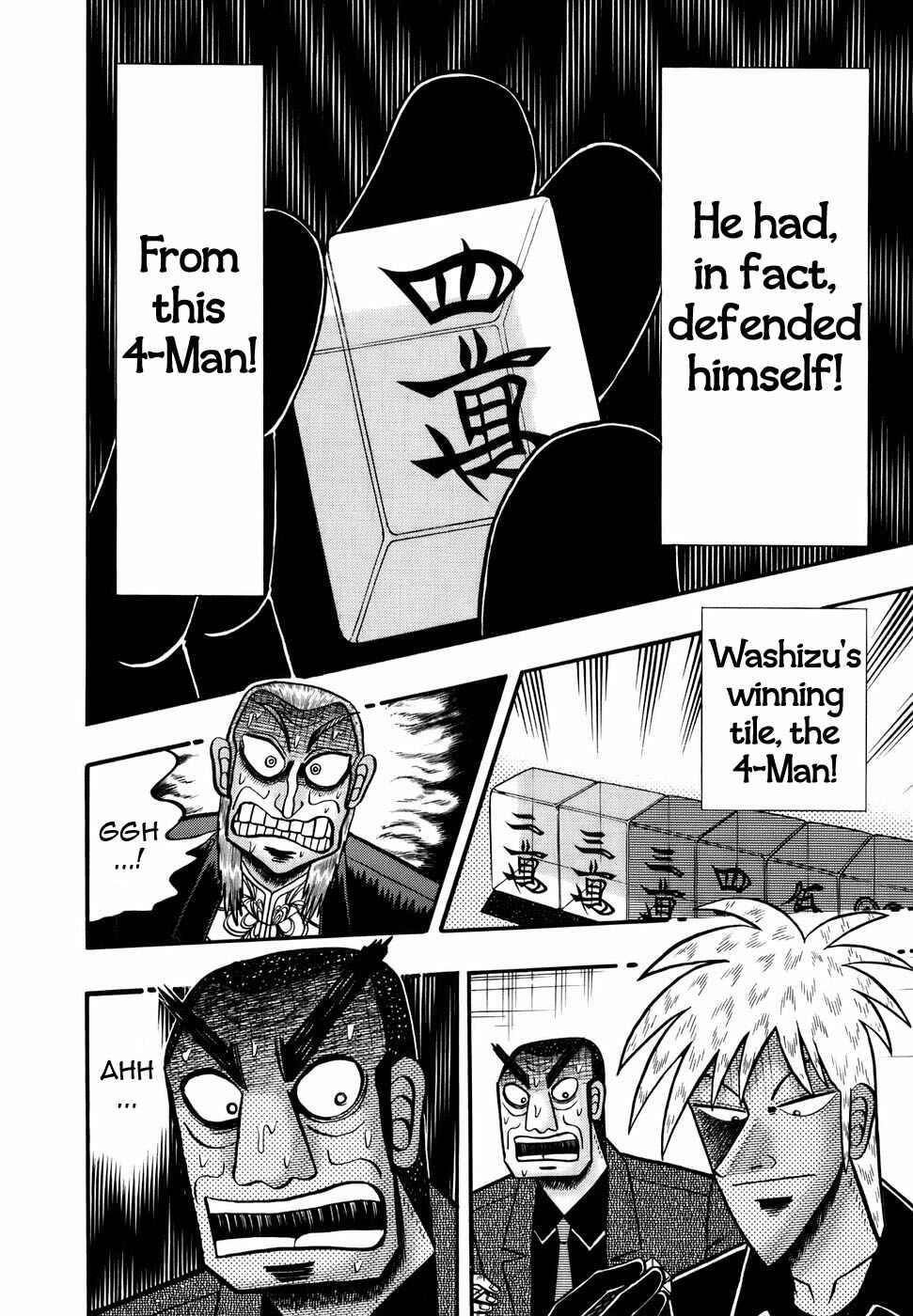Chapter 191 - Page 23