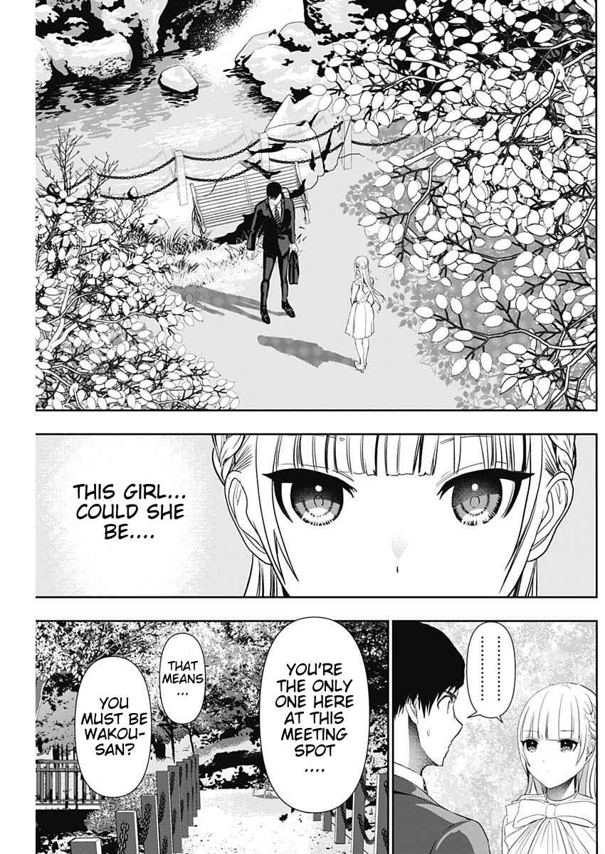 Chapter 93 - Page 12