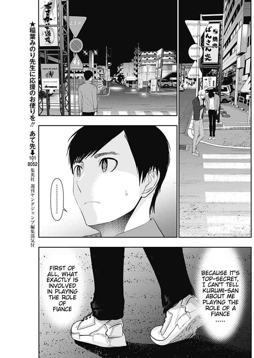 Chapter 93 - Page 4