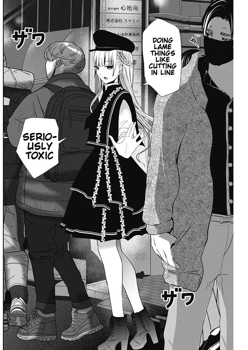Chapter 93 - Page 7