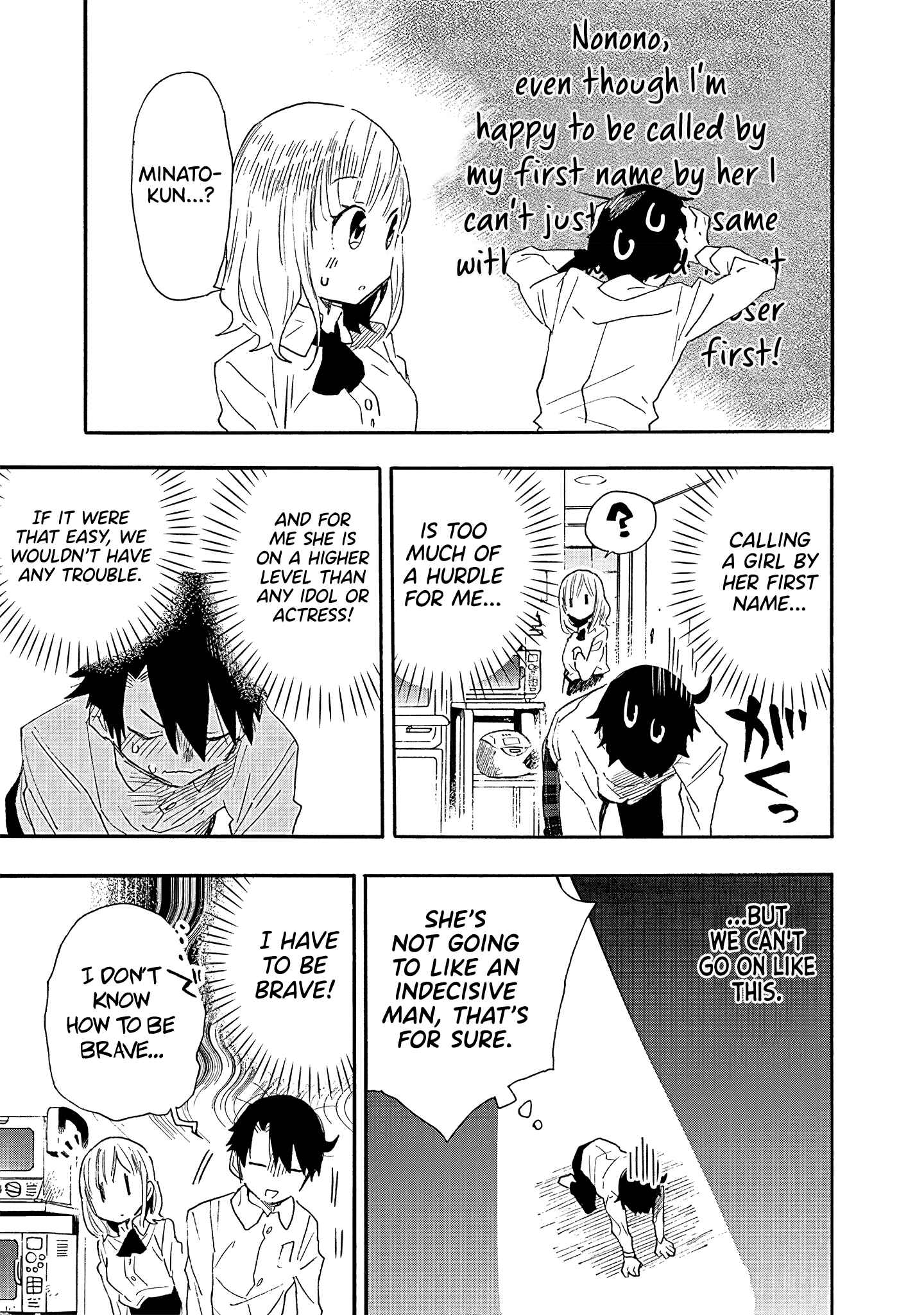 Chapter 10 - Page 6