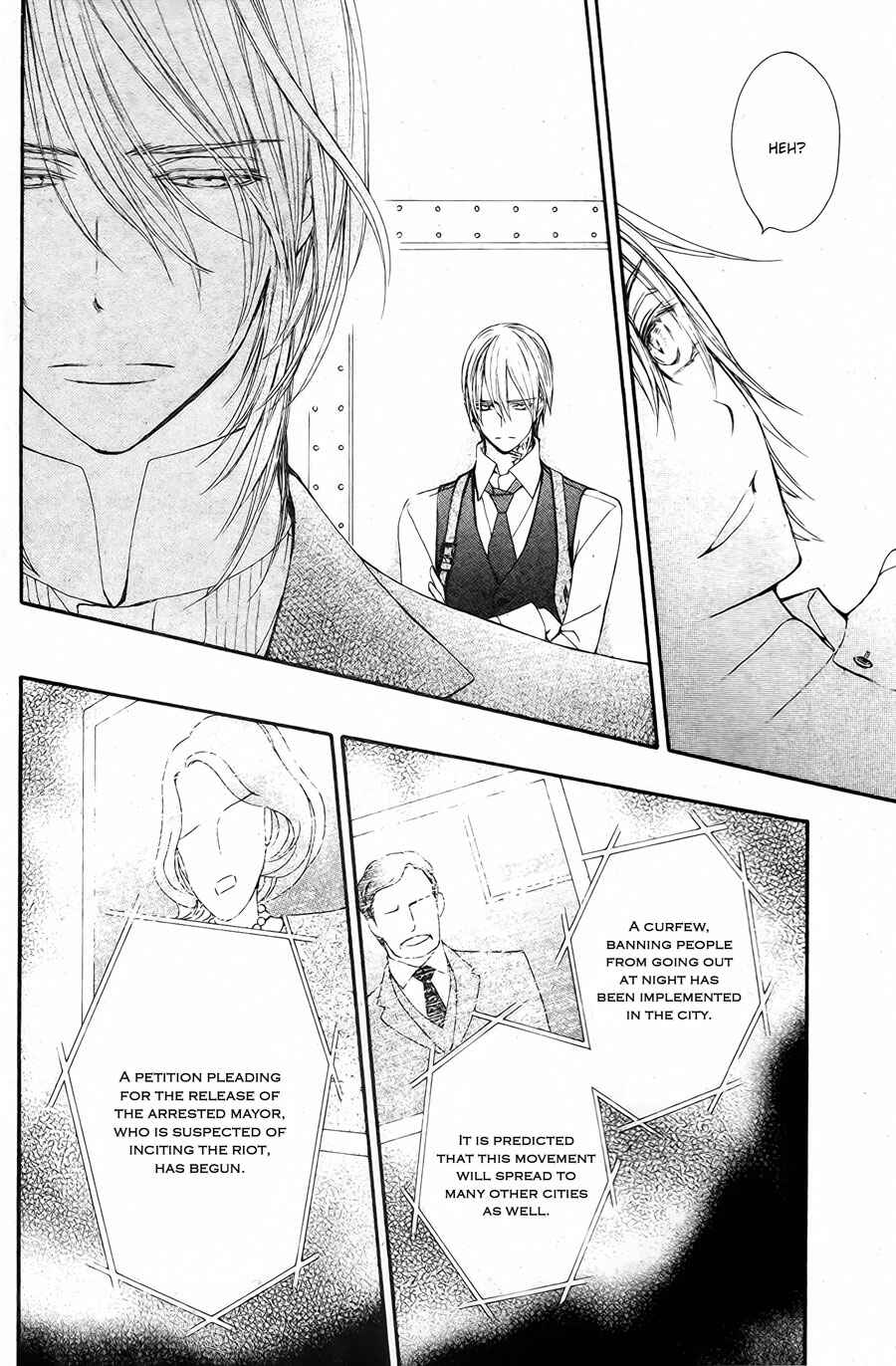 Chapter 18 - Page 8