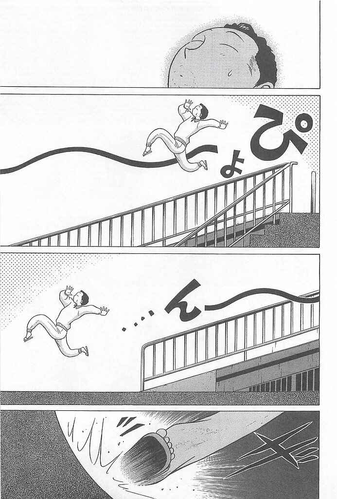 Chapter 4 - Page 13