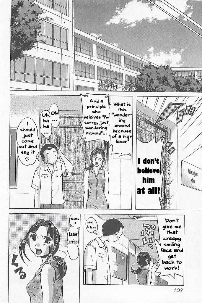 Chapter 4 - Page 18