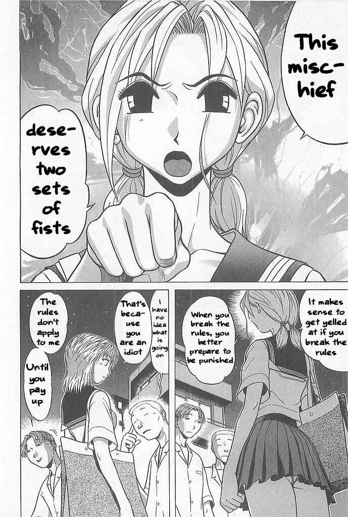 Chapter 4 - Page 4