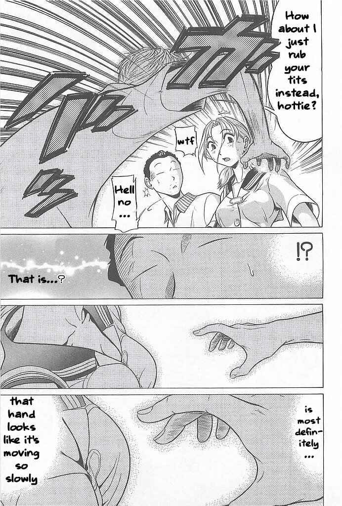 Chapter 4 - Page 5