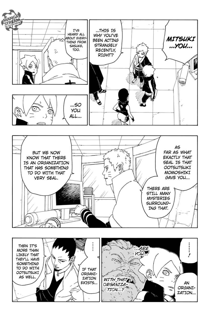 Chapter 17 - Page 11