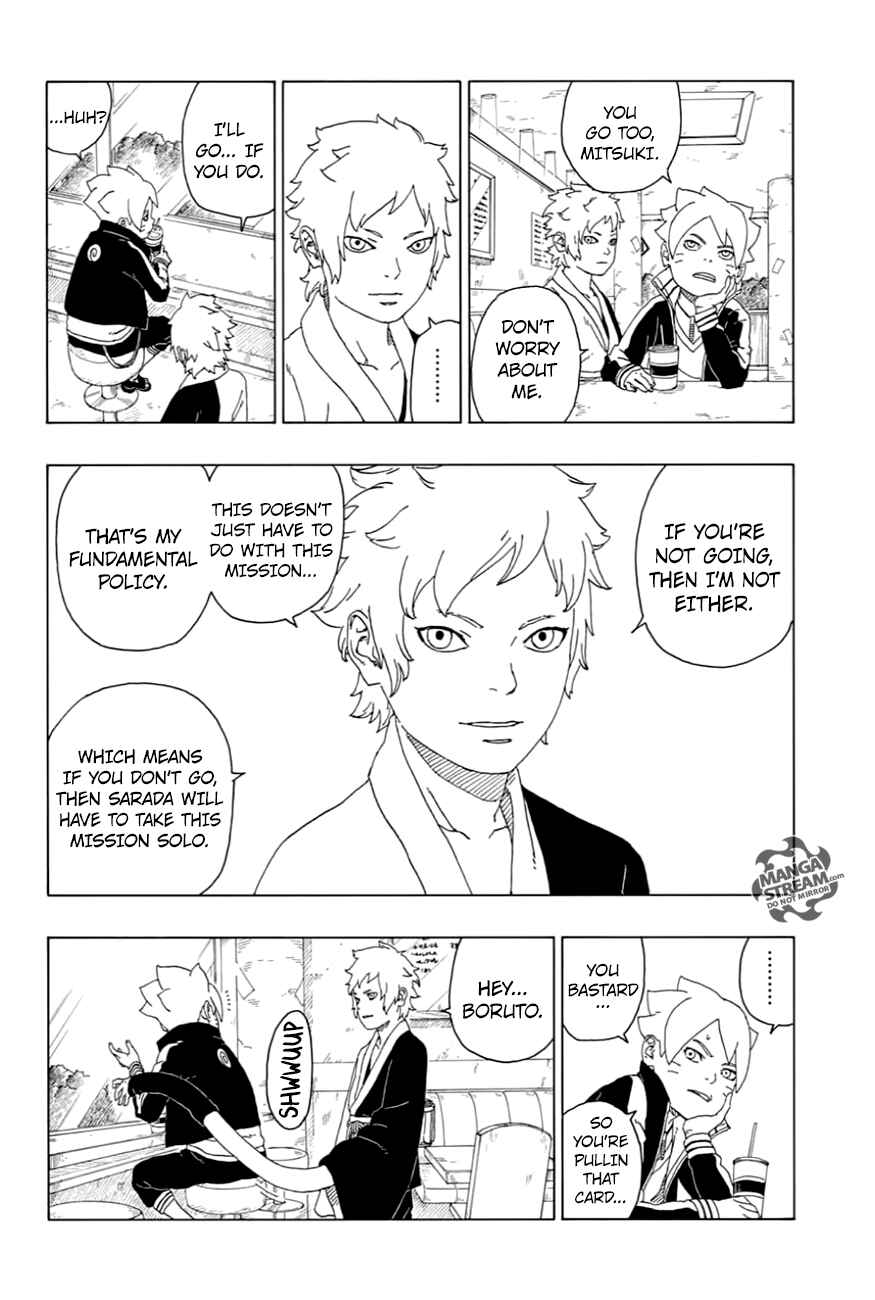 Chapter 17 - Page 23