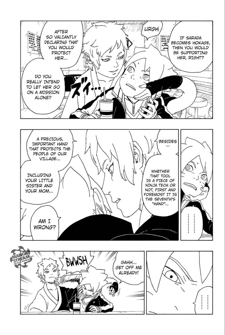 Chapter 17 - Page 24