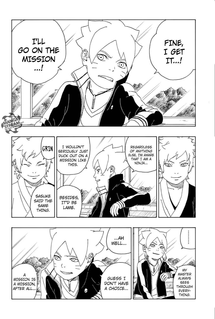 Chapter 17 - Page 25