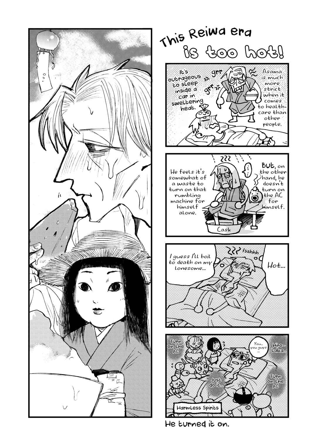 Chapter 13.2 - Page 18