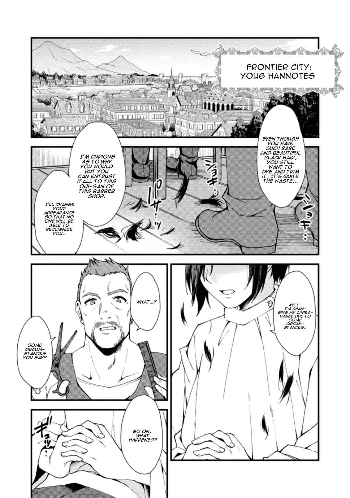 Chapter 1 - Page 2