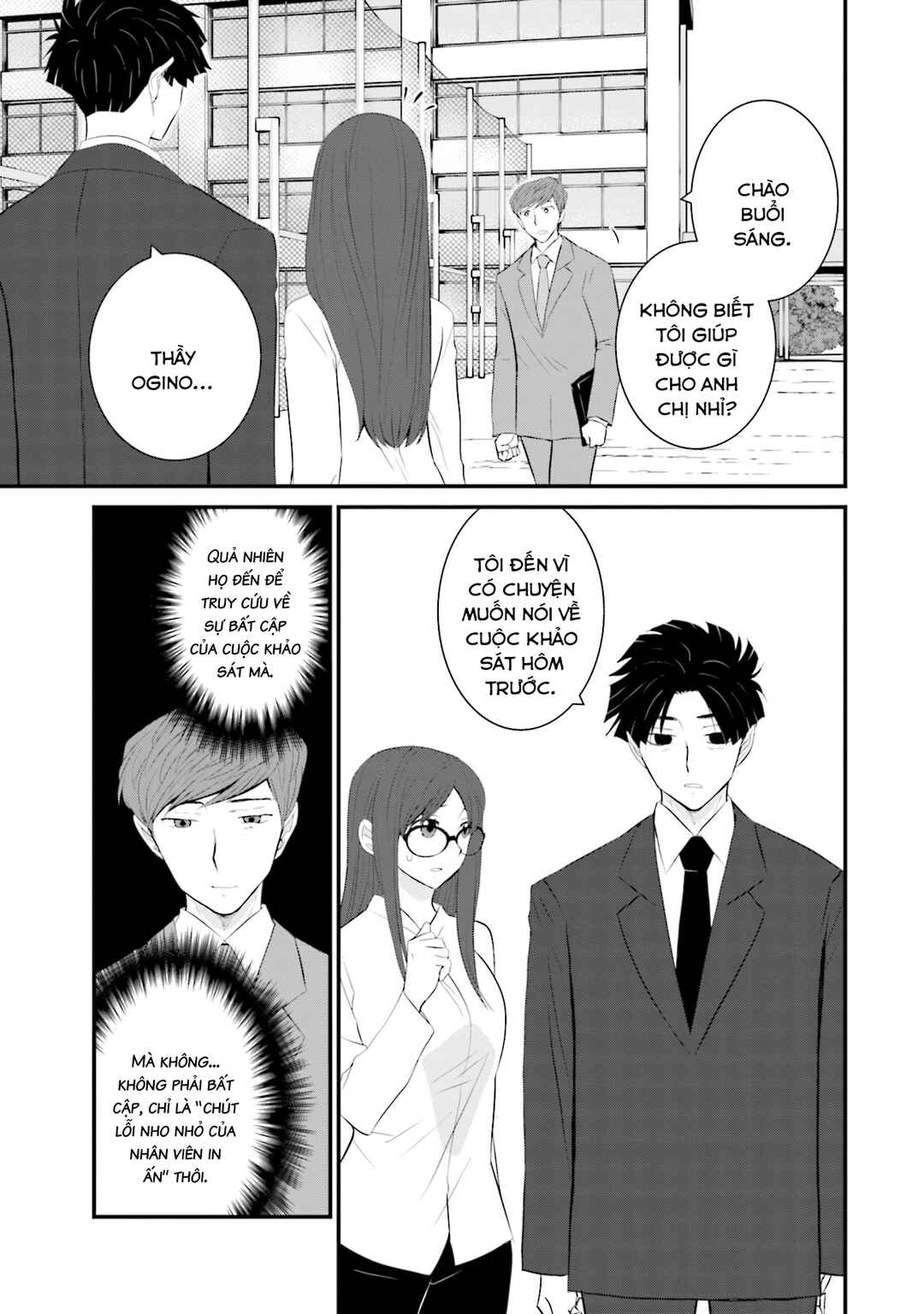 Chapter 33 - Page 10
