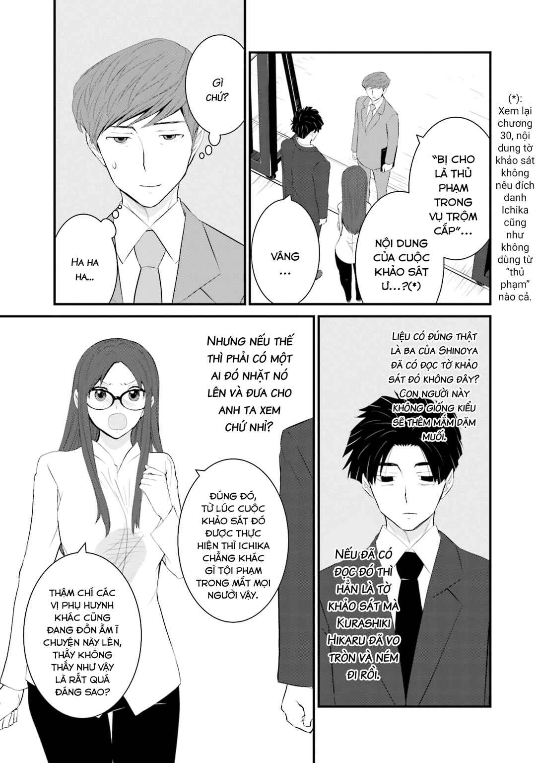 Chapter 33 - Page 12