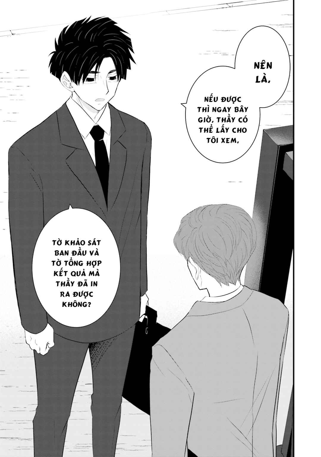 Chapter 33 - Page 16