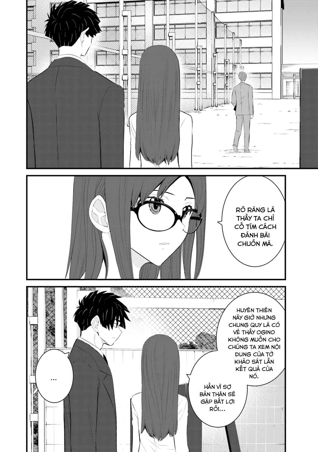 Chapter 33 - Page 19