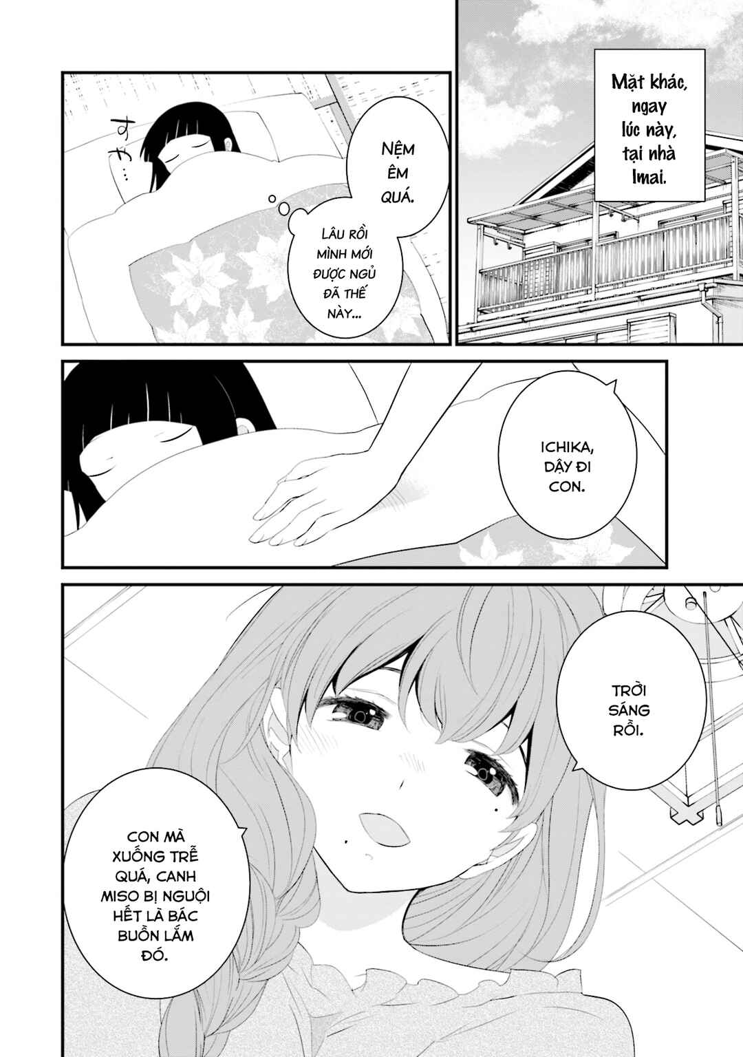 Chapter 33 - Page 21