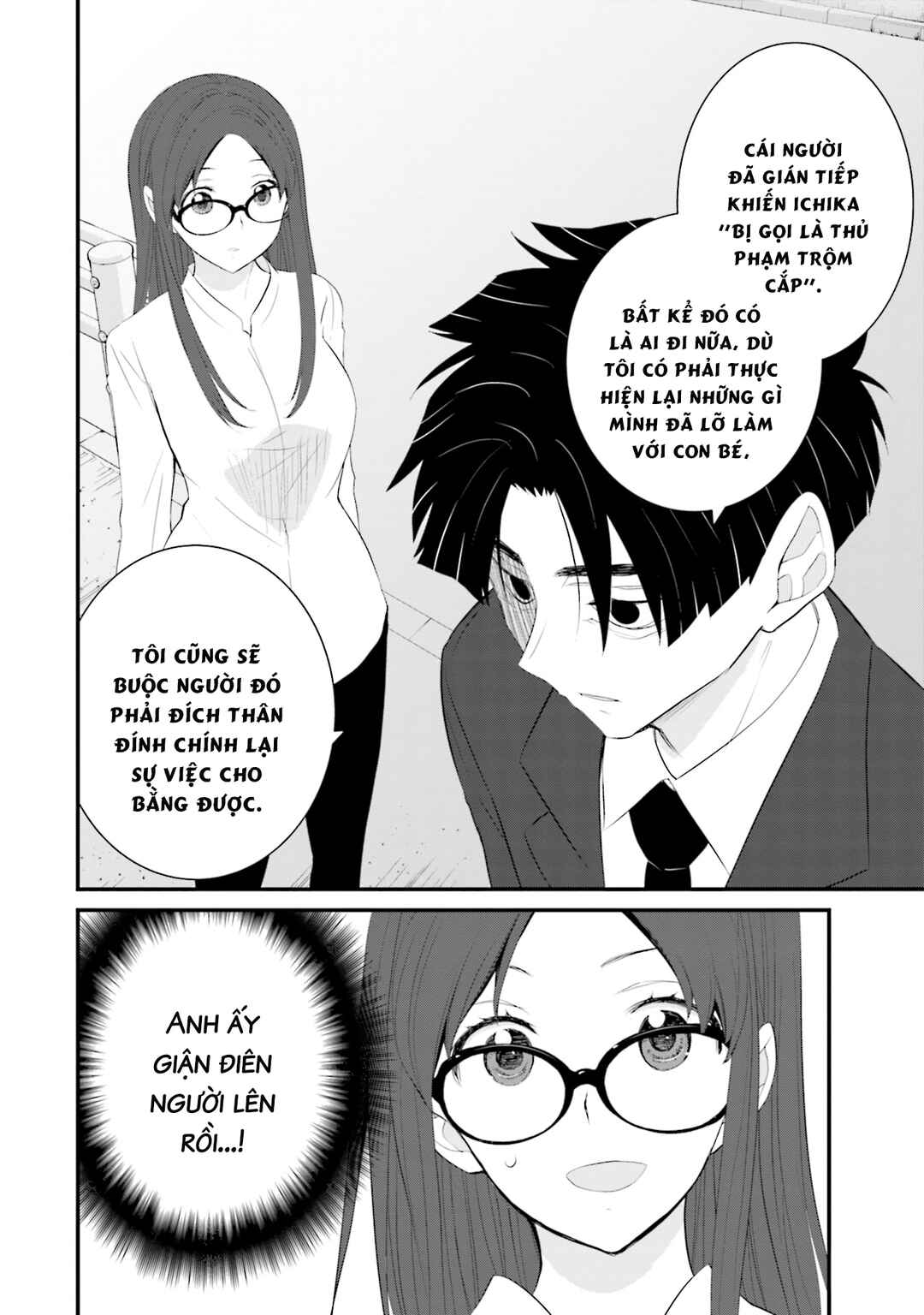 Chapter 33 - Page 5