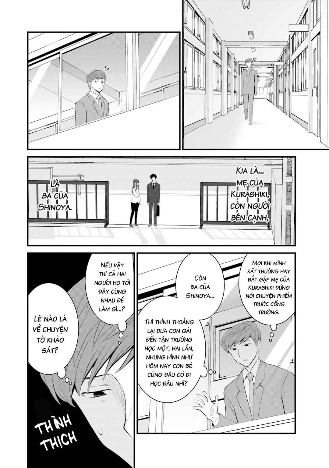 Chapter 33 - Page 7
