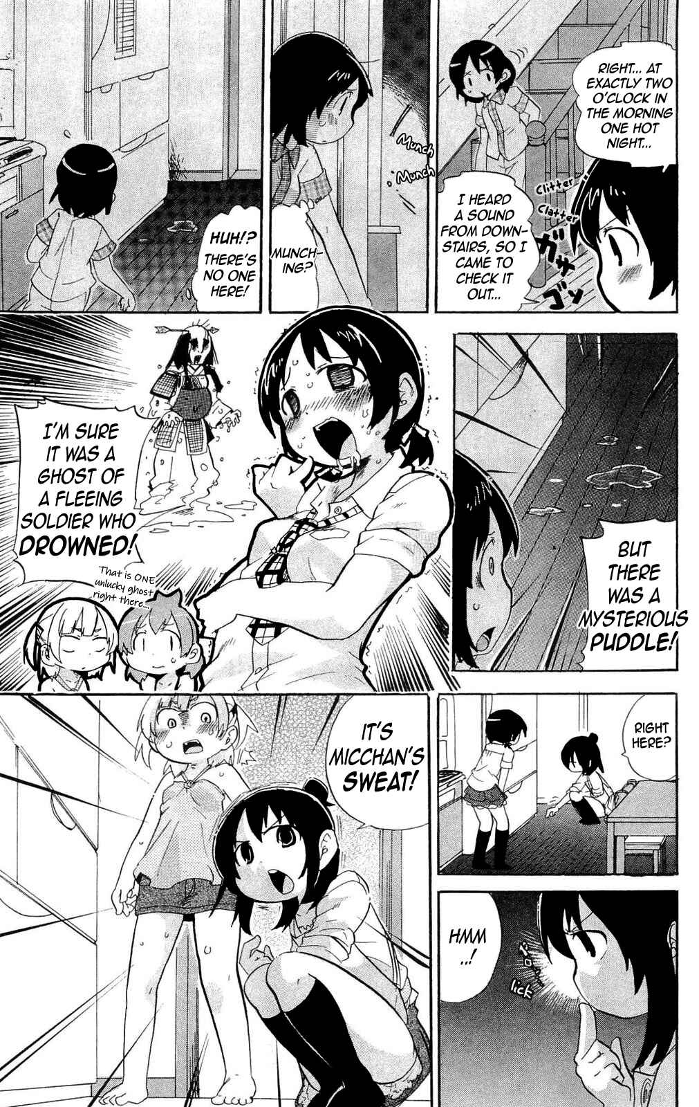 Chapter 200 - Page 4