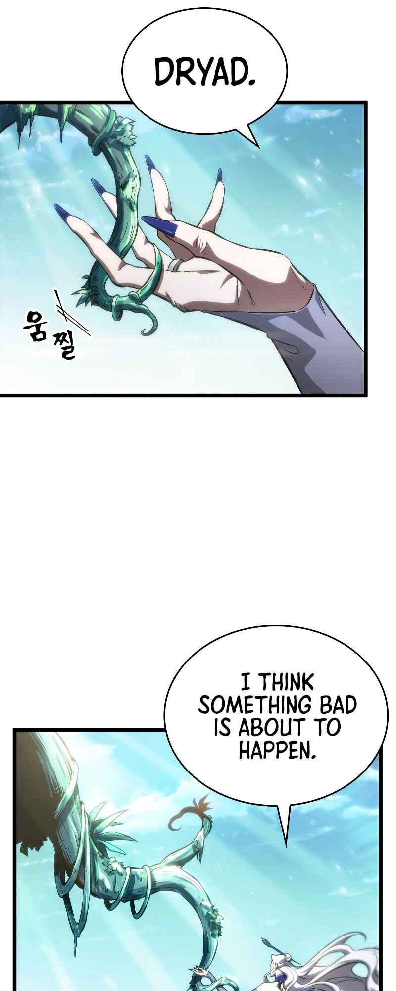 Chapter 40 - Page 6