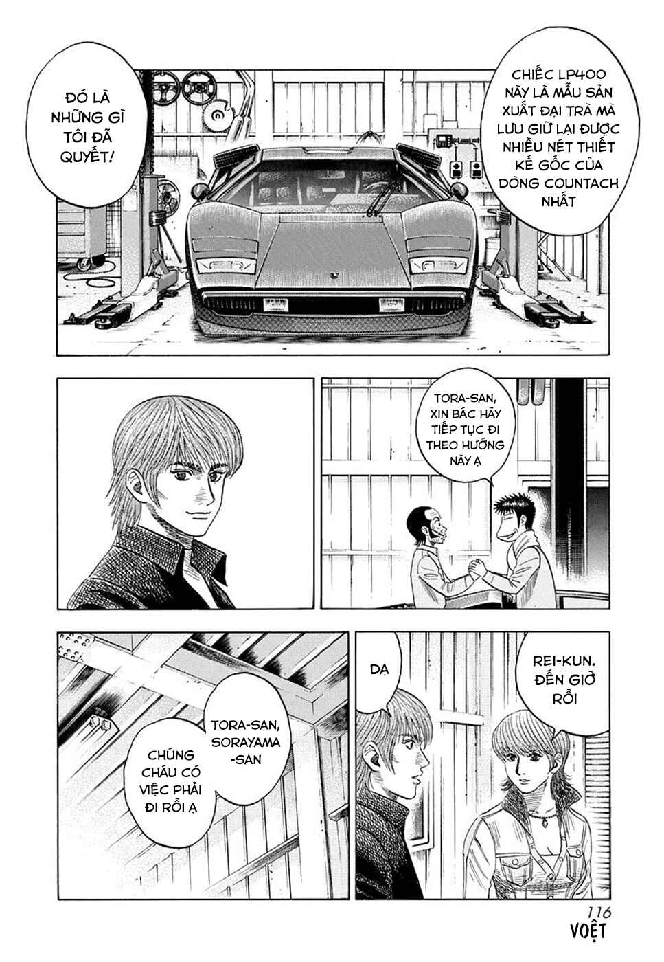 Chapter 50 - Page 13