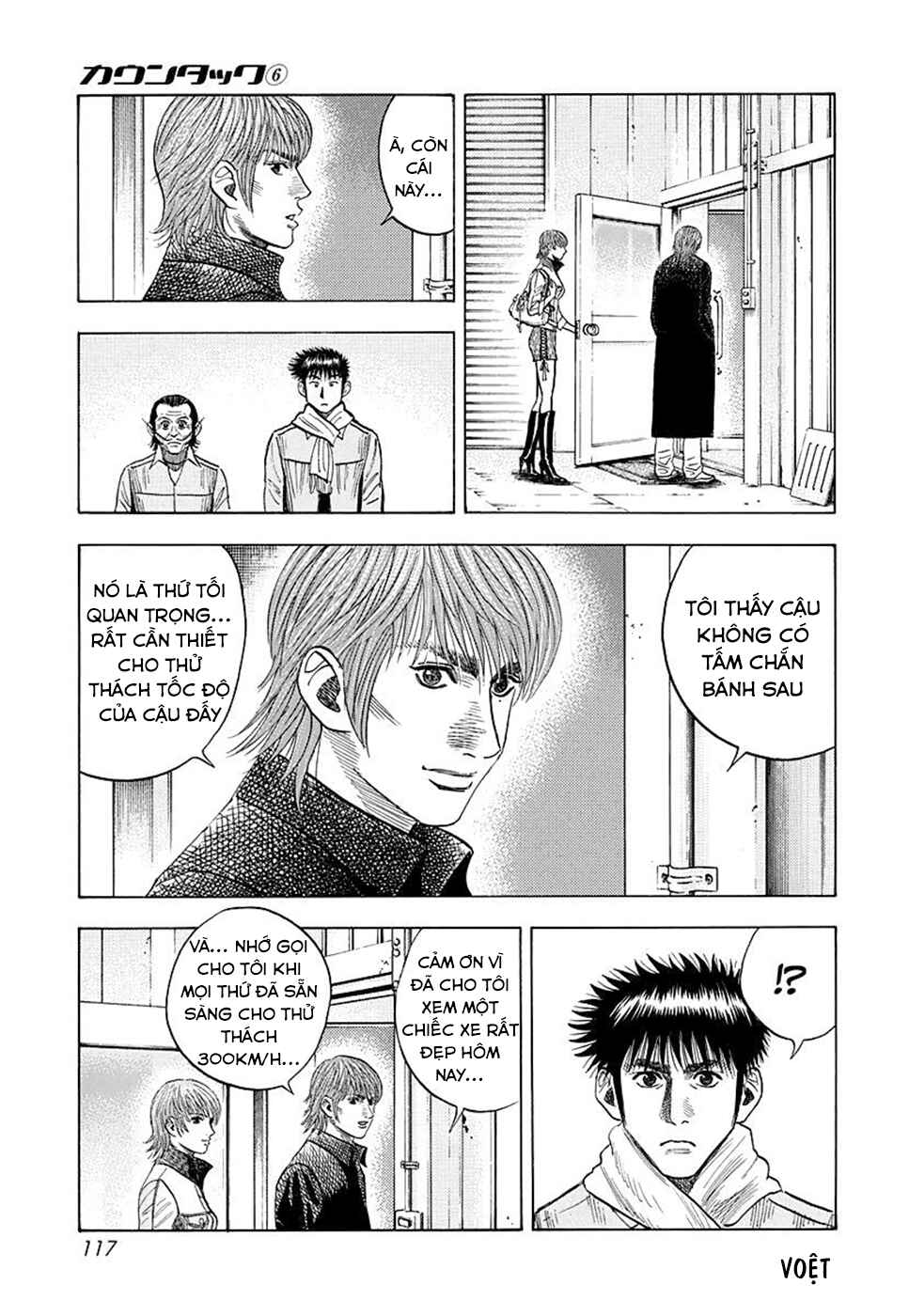Chapter 50 - Page 14