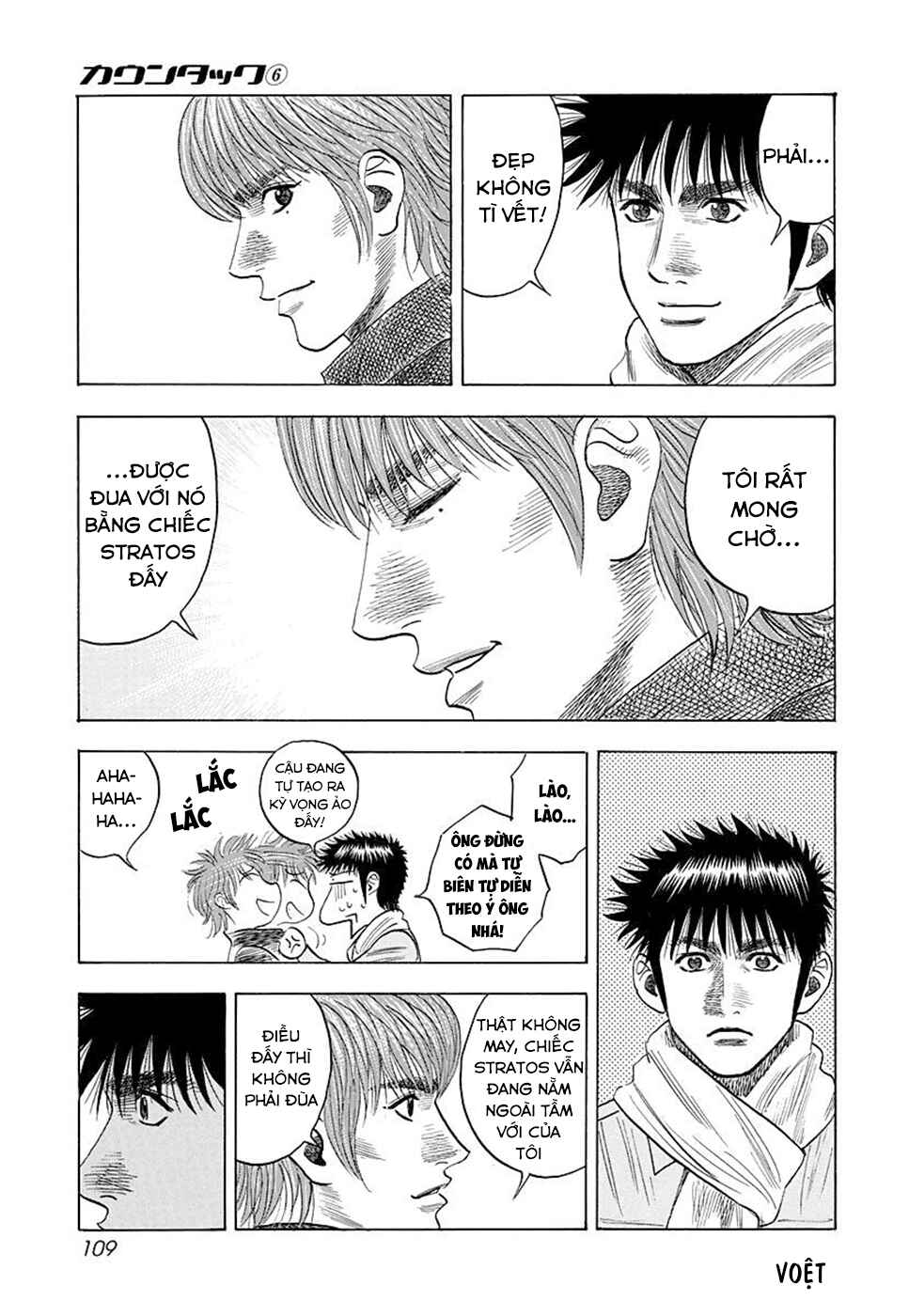 Chapter 50 - Page 6