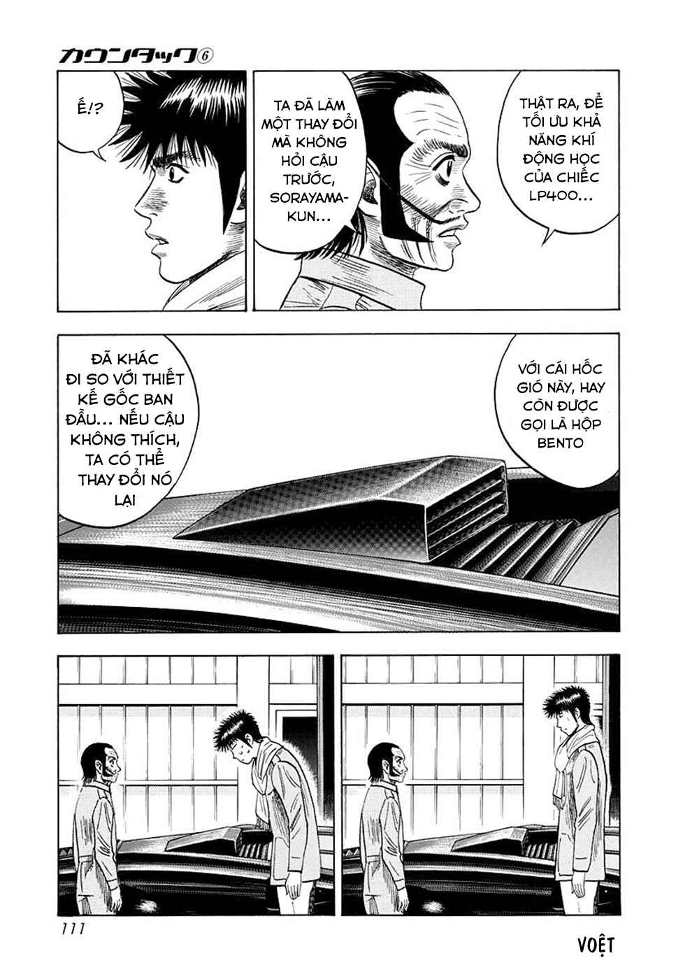 Chapter 50 - Page 8