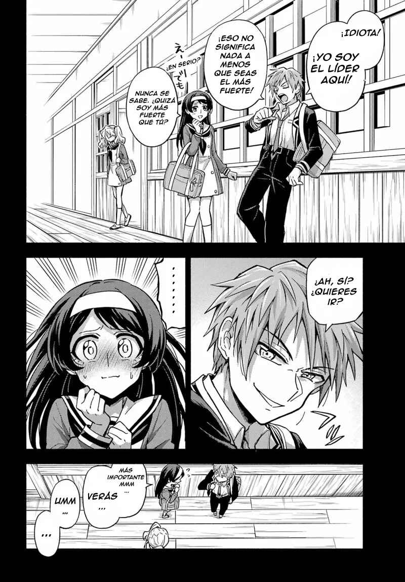 Chapter 94 - Page 17