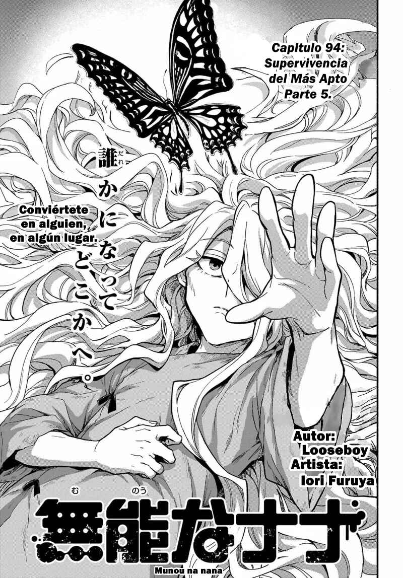 Chapter 94 - Page 4