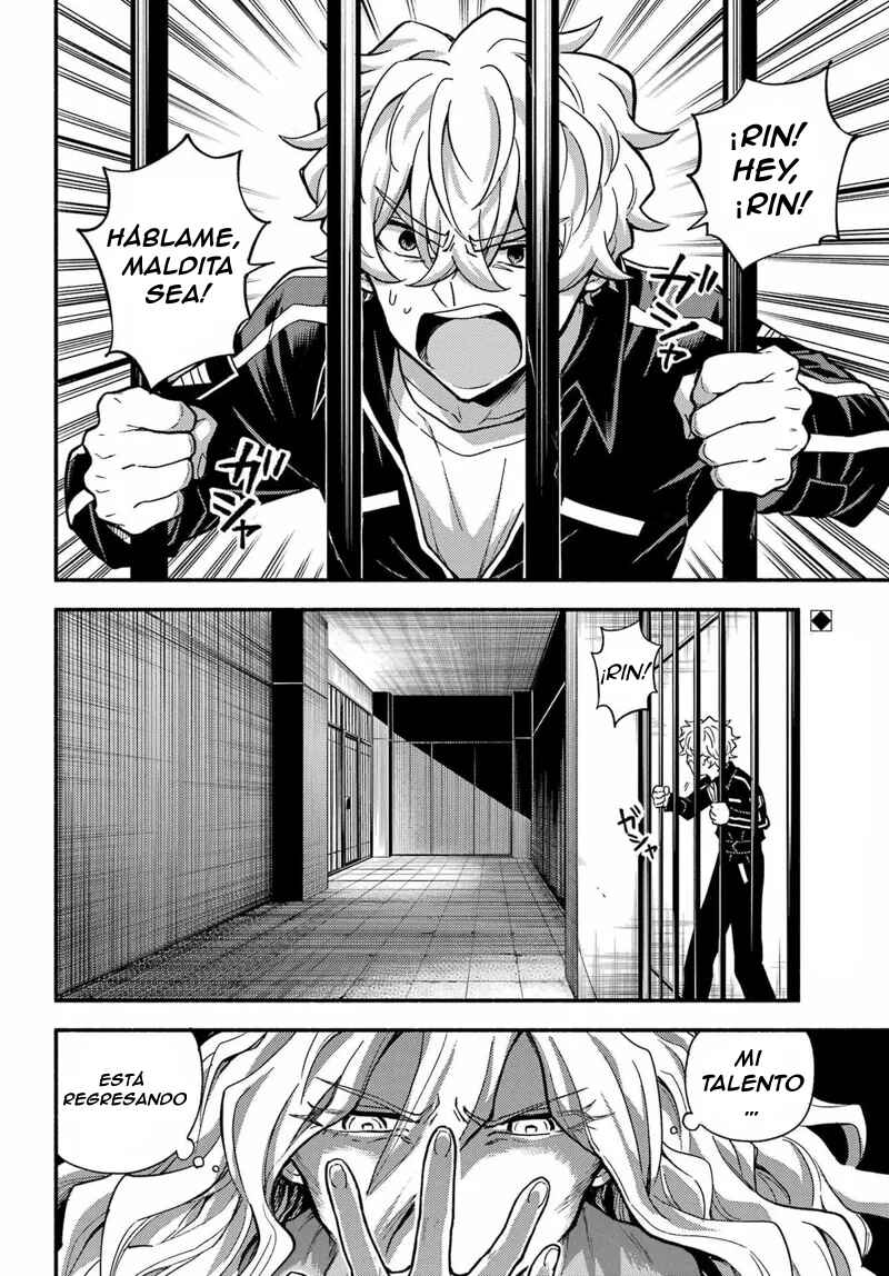 Chapter 94 - Page 5