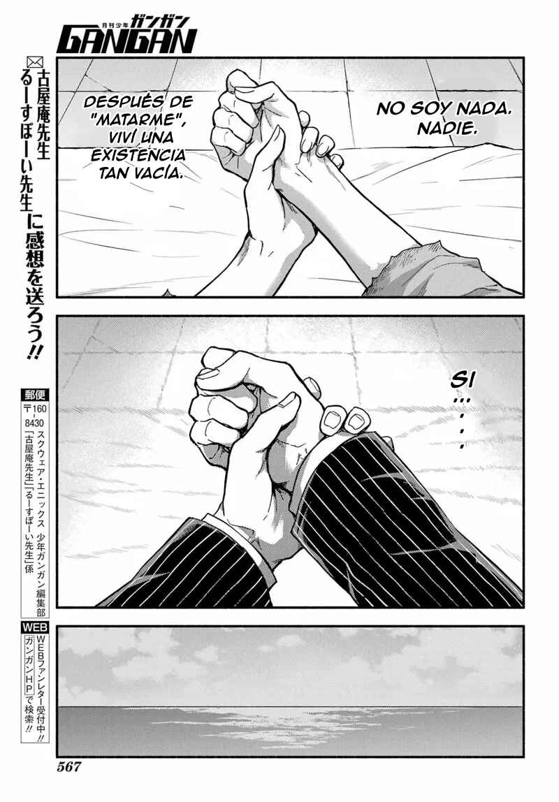 Chapter 94 - Page 8