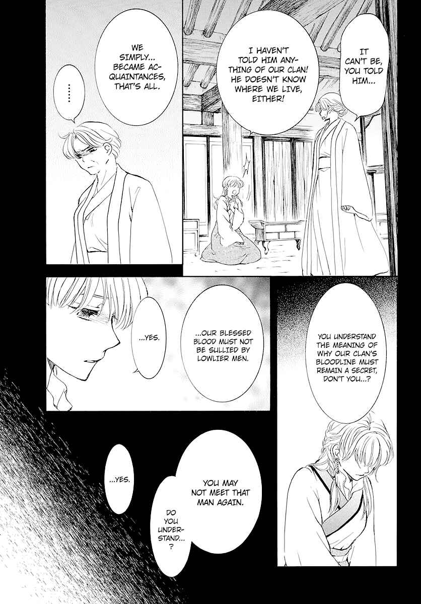 Chapter 191 - Page 24