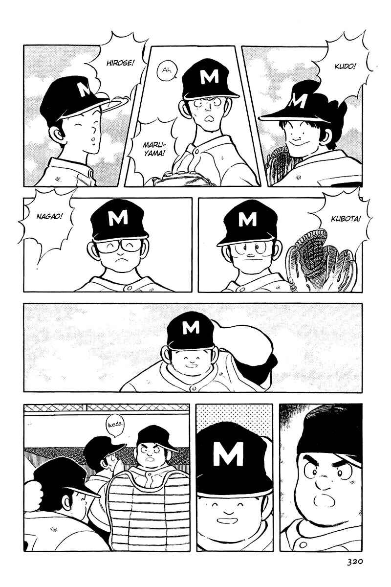 Chapter 204 - Page 12
