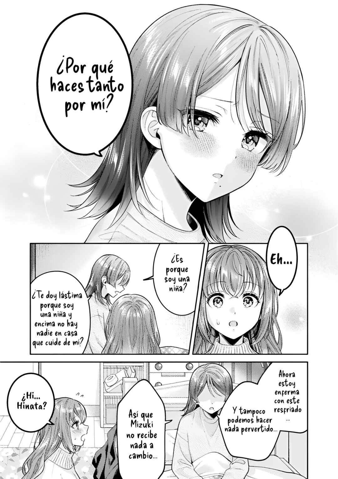 Chapter 32 - Page 16