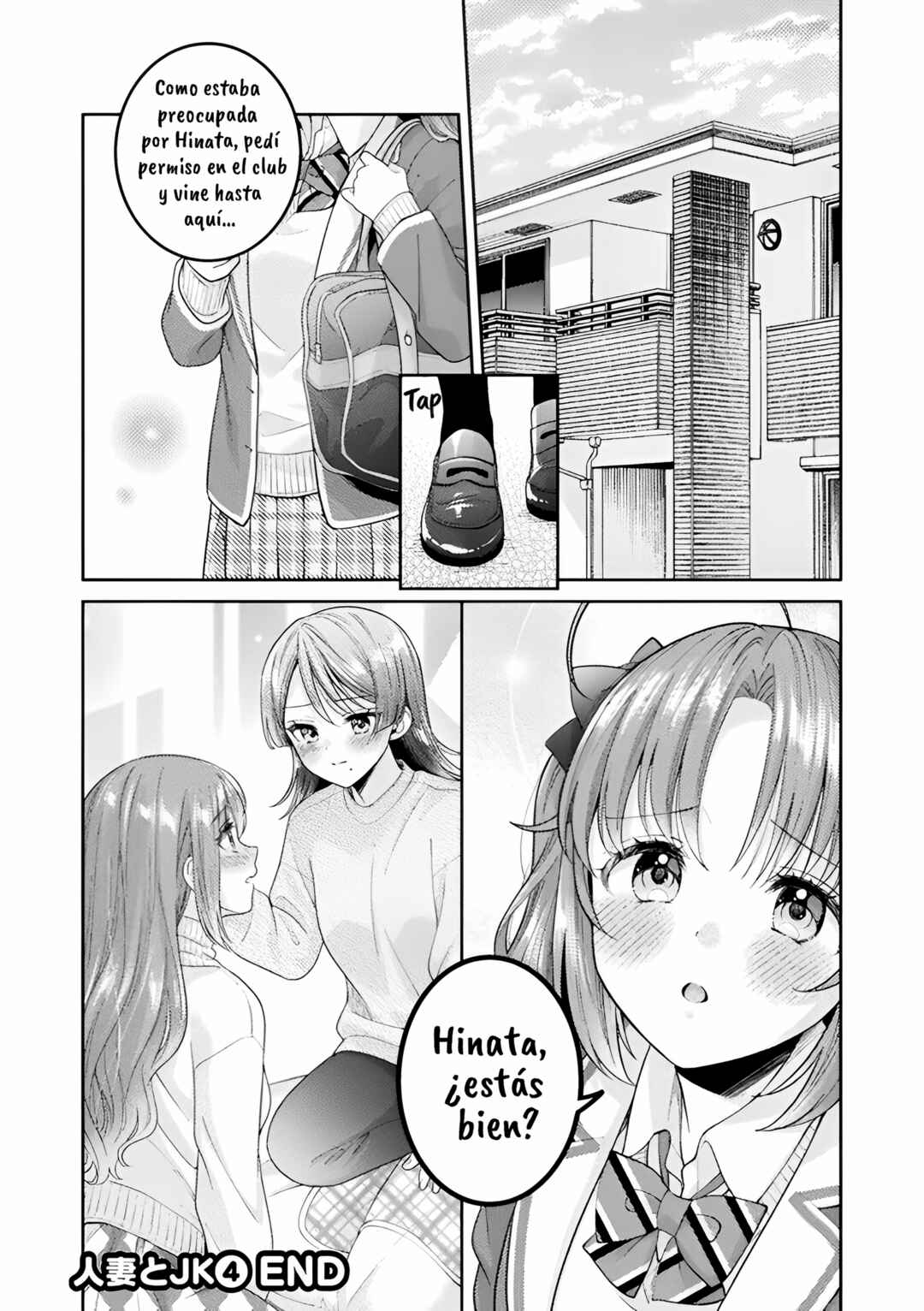 Chapter 32 - Page 21