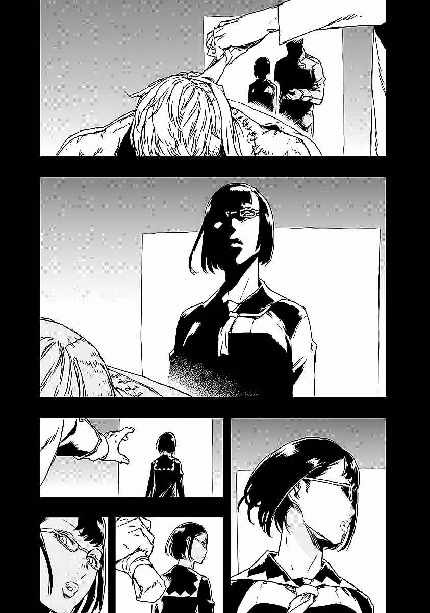 Chapter 14 - Page 9