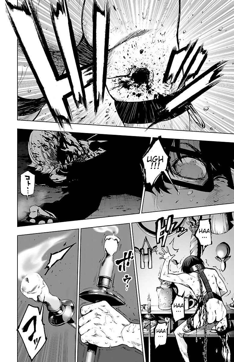 Chapter 54 - Page 15