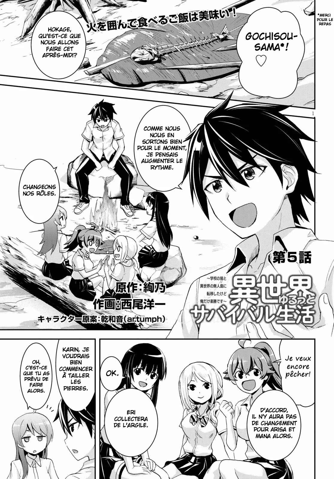Chapter 5 - Page 2
