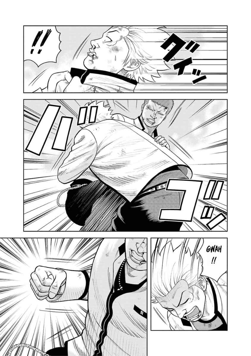 Chapter 7 - Page 15