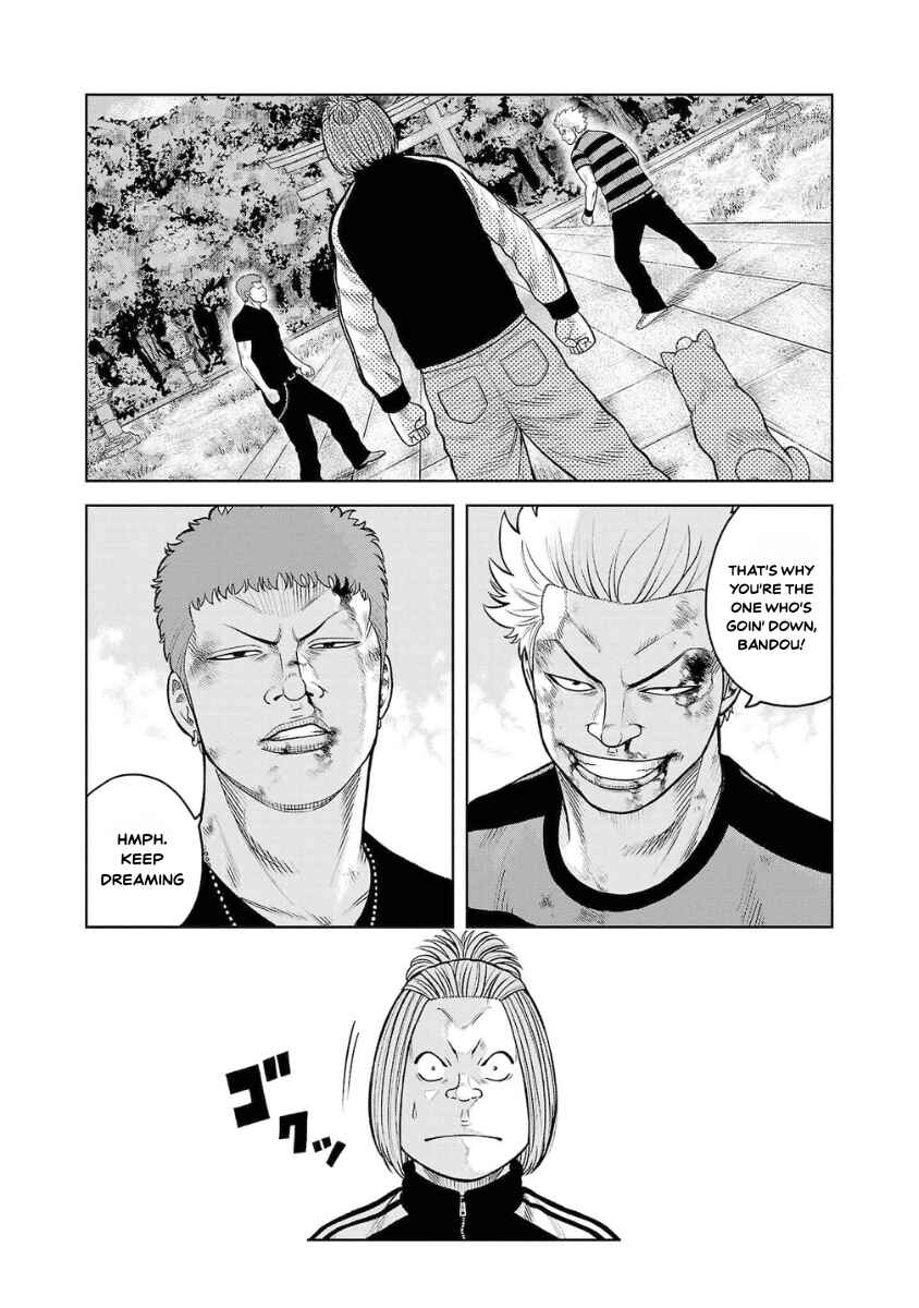 Chapter 7 - Page 22