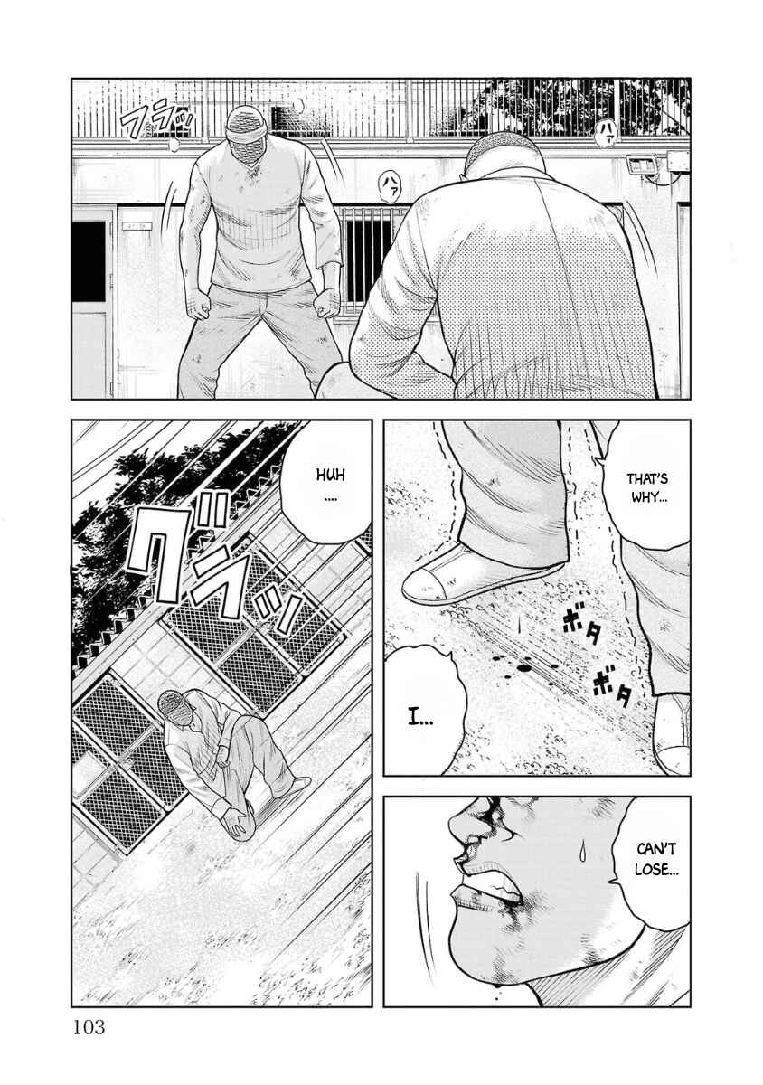 Chapter 7 - Page 3