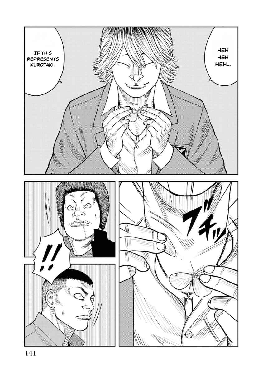 Chapter 7 - Page 39