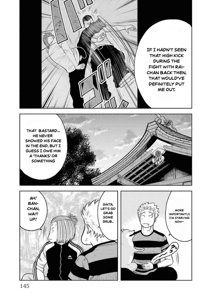 Chapter 7 - Page 43